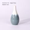 Элегантная керамическая ваза с глазурью «текучесть»