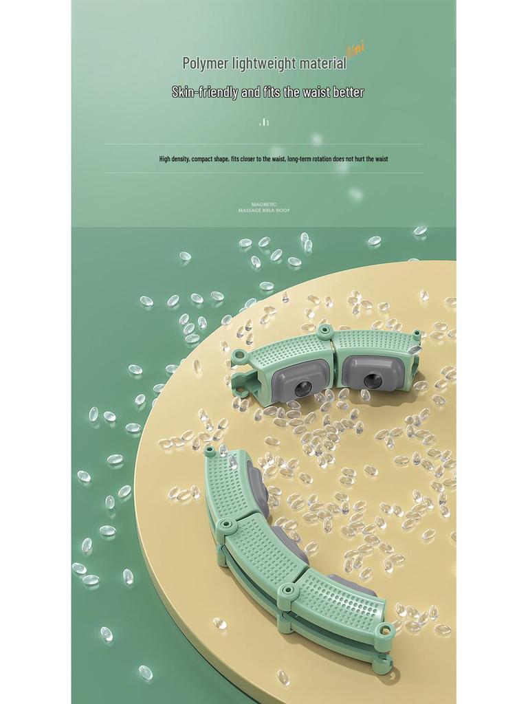 Женский умный магнитный хула-хуп - Разборный, Утолщенный, Бережный к талии для уменьшения живота и похудения