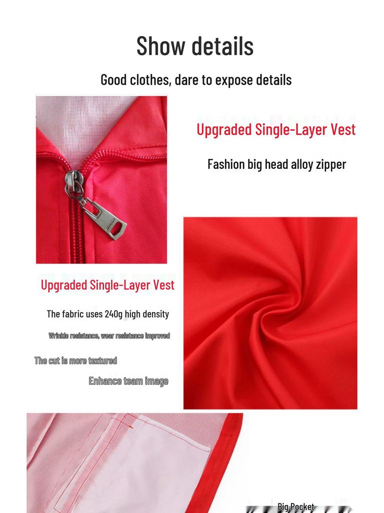 Красный волонтерский жилет на заказ с логотипом для мероприятий и деятельности