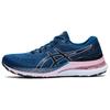 Asics Женские кроссовки Gel Kayano 28 'Mako Blue Barely Rose' 1012B047-402