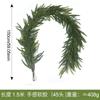 1.8 Meters Plastic Pine And Cypress Rattan Green Wedding Christmas Day Decoration Simulation Rattan Pine Needles Fake Plant Wall Hanging