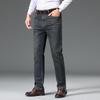 Yiliteng Men's Thickened Casual Straight-Leg Jeans YTMSDKY9346