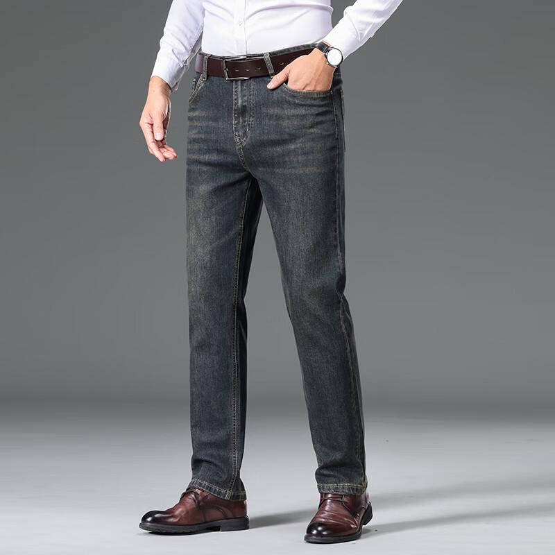 Yiliteng Men's Thickened Casual Straight-Leg Jeans YTMSDKY9346