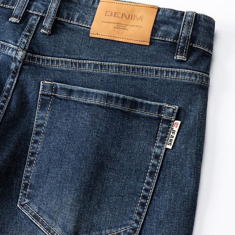 JOW Мужские повседневные джинсы из эластичного хлопка