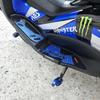 Yamaha NMAX155 (20-24) Нескользящая алюминиевая подножка/педаль с ЧПУ