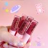 Губная помада Mirror Lip Glaze, увлажняющая увлажняющая глазурь для губ Tidal Jelly, стеклянный блеск для губ