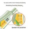 100-Year Runfa Amino Acid Moisturizing & Smoothing Shampoo
