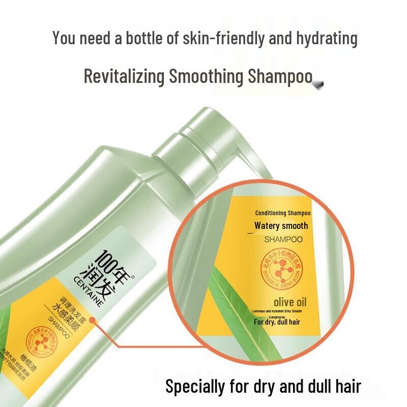 100-Year Runfa Amino Acid Moisturizing & Smoothing Shampoo