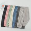 Kids' Spring/Summer Anti-Mosquito Ice Silk Bloomers, Loose Fit for Boys and Girls