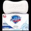 Твердое мыло Safeguard Pure White с ароматом