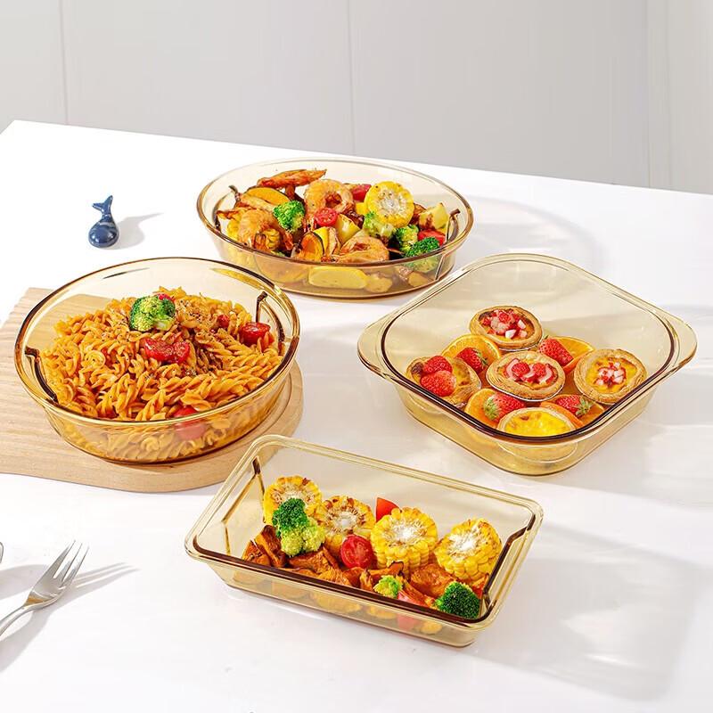 Corning Amber Glass Oval Roasting Dish, 2.8L