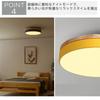 Bright LED Ceiling Light with Dimmable and Color Adjustable, Remote Control Included, Suitable for Children's Rooms (6-tatami, 8-tatami, 10-tatami,