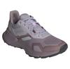 adidas Terrex Soulstride кроссовки трейловые