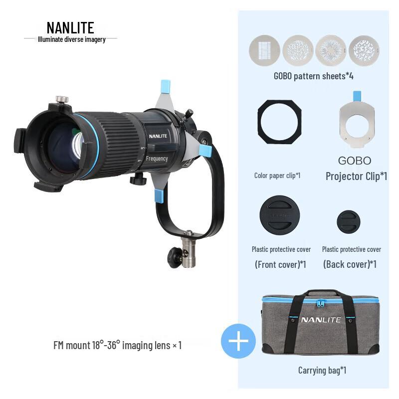 NANLITE PJ-FMM-18-36 Adjustable Focus FM Mount Spotlight Lens