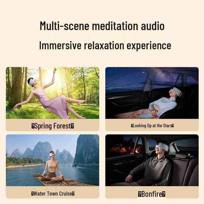 SKG Массажер для глаз и маска для сна T5 Series 1-го поколения