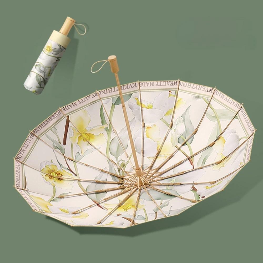 Модный зонт от солнца с принтом и карманом, высококачественный, карманный, компактный и портативный, ветроустойчивый и водоотталкивающий