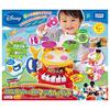 Takara Tomy Magical Band with lots of rhythm play W310 x H220 x D265mm Multicolor