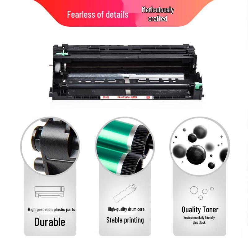 Tianwei DR-3450 Compatible Black Drum Unit