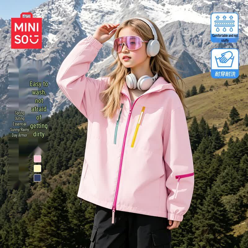 MINISO Детская ветровка с капюшоном Весна/Осень 2026
