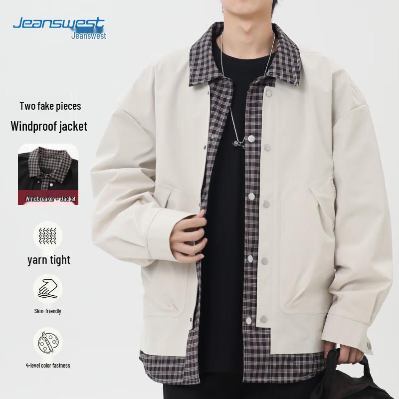 Мужская рабочая куртка Jeanswest с эффектом двух предметов