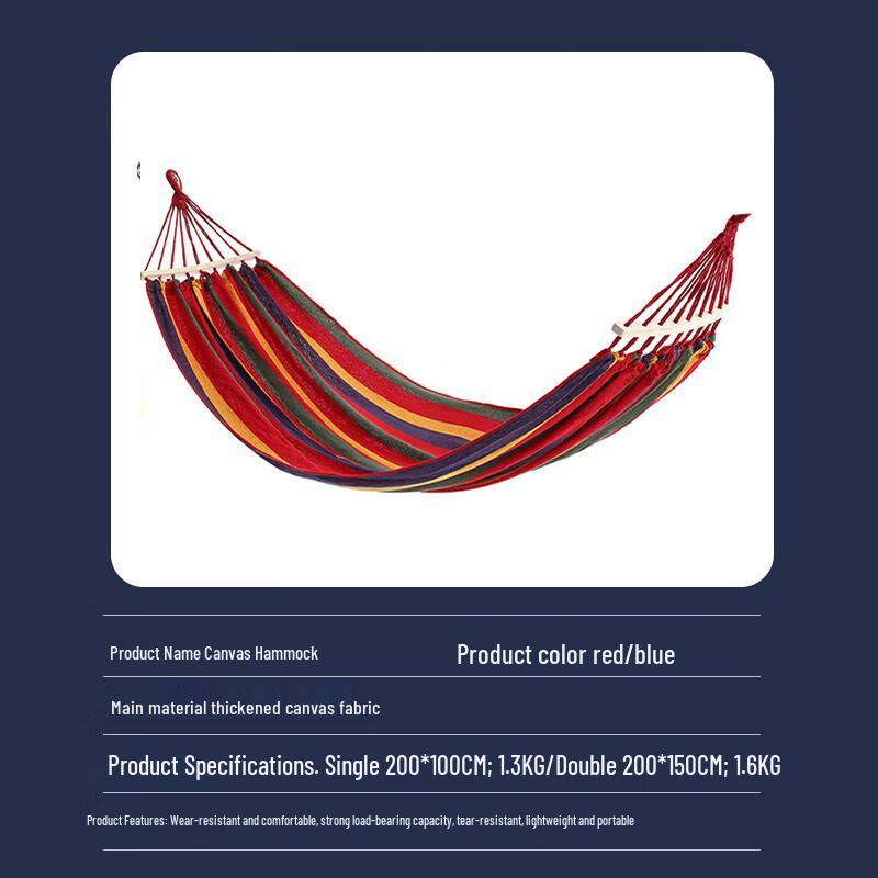 Chongfengju Anti-rollover Canvas Hammock