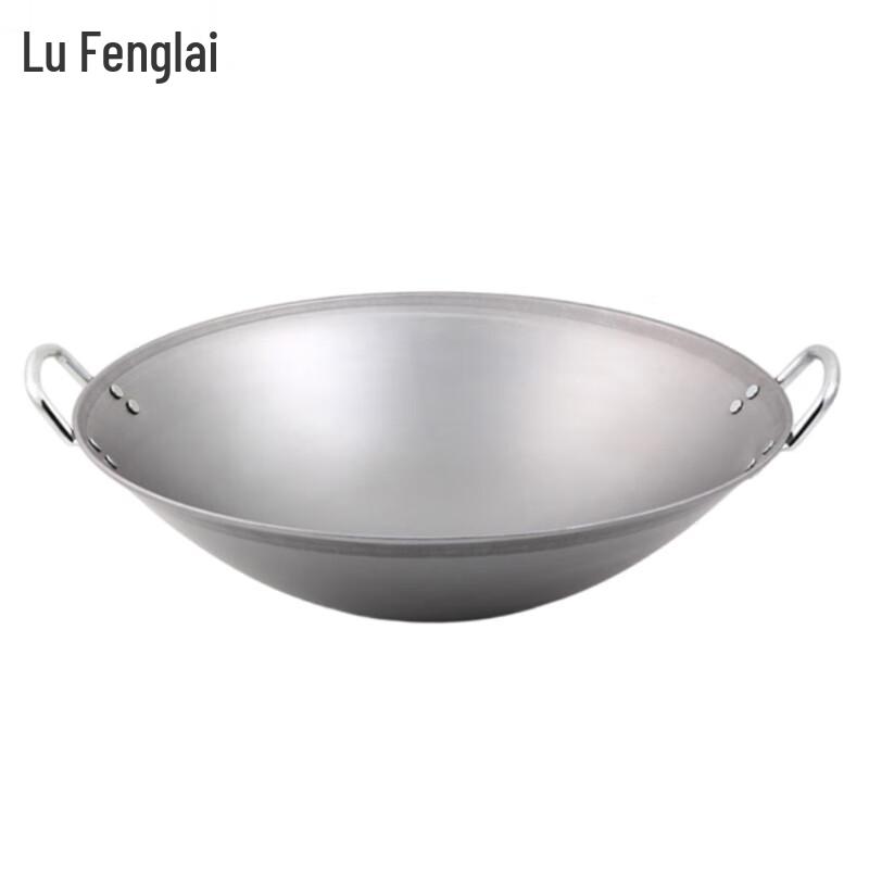 Чугунная сковорода Lu Feng Lai для вогнутой индукционной плиты