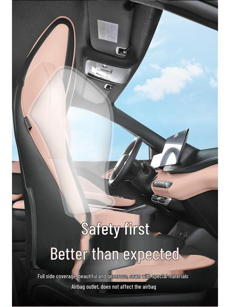 BYD Seagull Custom All-Season 5-Seat Full Coverage Car Seat Cushion