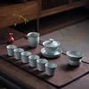 Yuèbàntíng Qinglu Ru Kiln Ceramic Tea Set