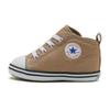 Baby All Star N Colors Z 37301070 Beige