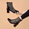 Cool Boots Women's Spring and Summer Black Thick Heel High Heel Fashion Shoes Niche Personality Hollow Chain Shoes