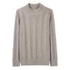 New Fashion Women's Loose Autumn and Winter New Thickened Semi-turtleneck Sweater Twisted Solid Color Knitted Bottoming Shirt