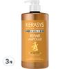 Kerasys Advanced Repair Ampoule Treatment, 1 л, 3 шт.
