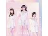 [CD+DVD] Ai no Hologram Тип A Ограниченное издание Первого тиража SKE48 AVCD-61411 НОВЫЙ