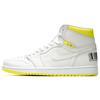 Мужские кроссовки Air 1 Retro High OG First Class Flight Белый Черный-Университет-Красный-Динамический-Желтый 555088-170