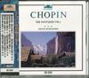 CD ШОПЕН - Ноктюрны Том 1 EC1124 Amuse Japan ObiClassical Б/У