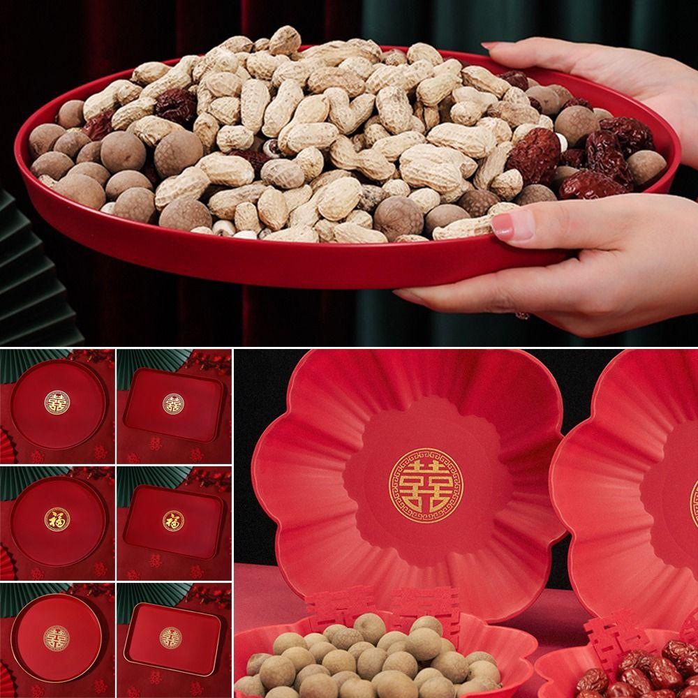 1Pcs Wedding Banquet Red Tray Festive Supplies Chinese Traditional Plate New Xi Tray
