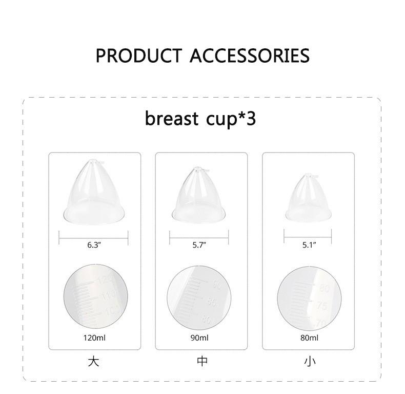 Устройство для ухода за грудью с отрицательным давлением, массажная машина, подтяжка бедер, вытягивание груди, скребок для груди, машина для укрепления груди, физиотерапия