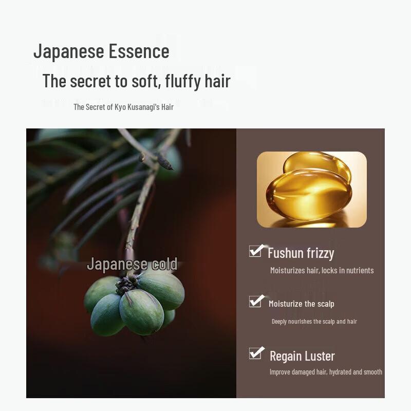 ASAKA Late Cherry Blossom & Hinoki Amino Acid Shampoo 60g Sample