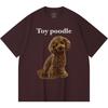 230GSM 100% Cotton T-Shirt Toy Poodle Print Tees Funny Harajuku Style Combed Cotton Tshirt