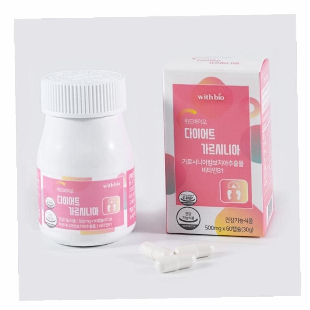 С БИО Диетическим Подавителем Аппетита Гарциния Блокатор Углеводов Жиросжигатель для Тела 60 Капсул