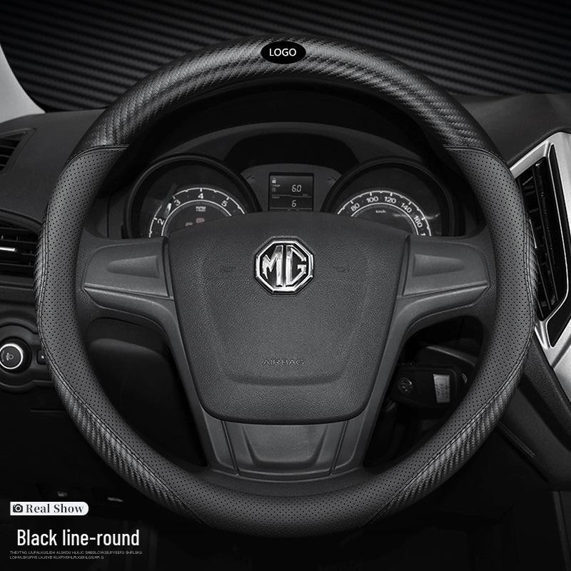 Genuine Leather Steering Wheel Cover for MG6/HS/5, Roewe ZS/3