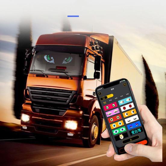 Цветной глазной светильник, гибкий мягкий экран для окон, динамические светодиодные фонари, управление со смартфона, водонепроницаемые светодиодные глаза для окна автомобиля