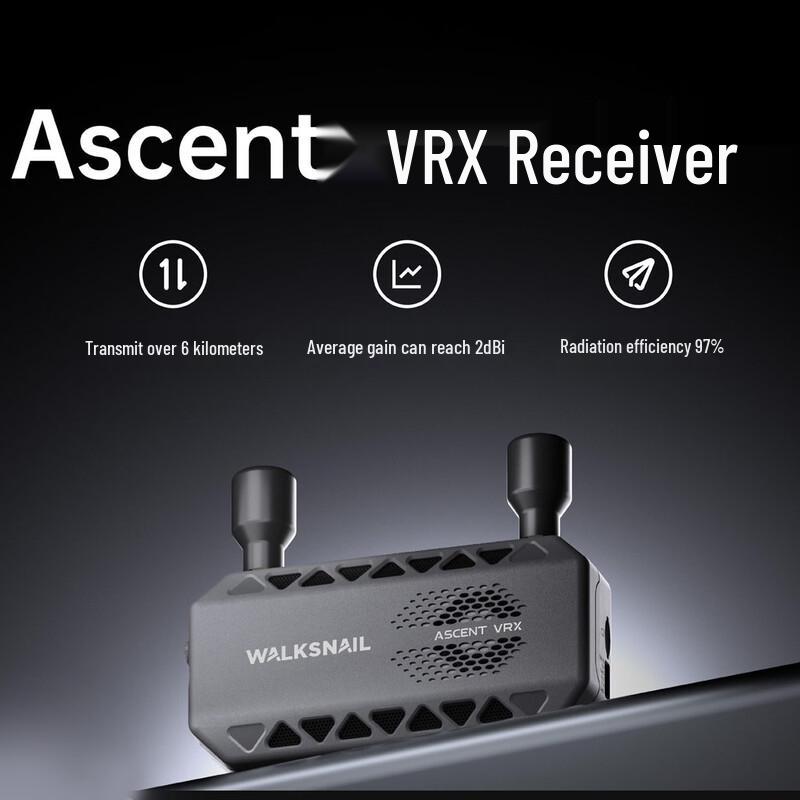 Yunqin VRX Digital HD FPV Video Receiver