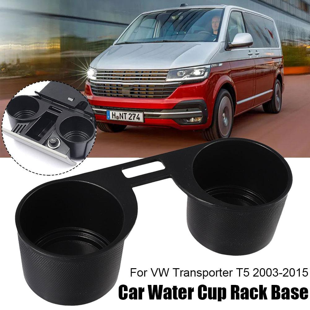 Вставка для автомобильного держателя для стакана с водой для Volkswagen T5 TRANSPORTER T5 T5.1, основание держателя для стакана с водой 7H285860130T