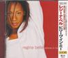 CD REGINA BELLE - Believe In Me MVCE24091 MCA 1998 Япония ObiSoul/Funk Б/У