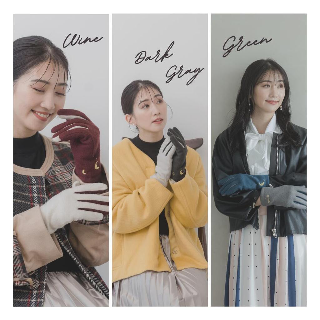 Smartphone Fingertip Scandinavian Star Cannot Be Taken Smartphone Cold Protection [Milieu] Gloves, Gloves, Women's, Style, Moon, Embroidery, Off,