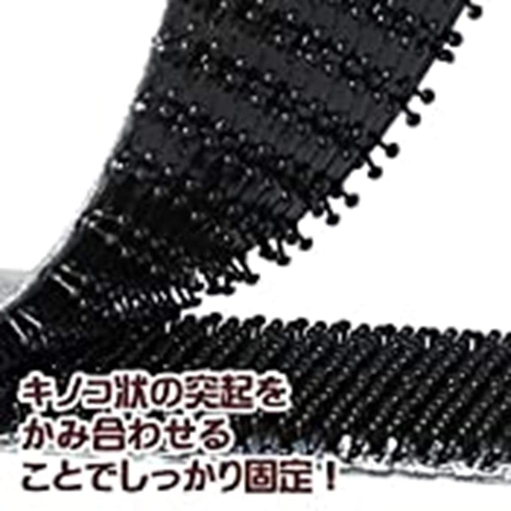 3M Scotch 20 мм x Набор застежек-липучек, 75 мм, 2, DK-94