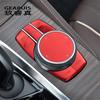 Car Styling For BMW 5 Series G30 X3 G01 X4 G02 6gt G32 Aluminium Alloy Drive Center Multimedia Buttons Switch Cover Sticker