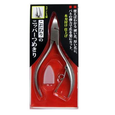 Специальные щипчики для ногтей Green Bell CHG-014