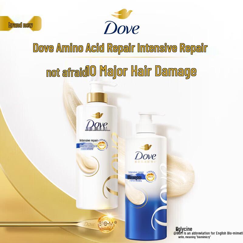 Dove Hair & Body Care Gift Set